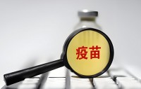 沃安欣儿童肺炎疫苗:加固免疫屏障,守护儿童健康