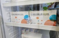 沃安欣儿童肺炎疫苗,被更多中国宝宝验证的疫苗